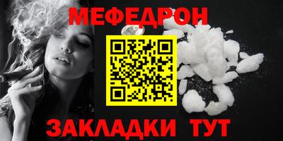 дмт Канаш