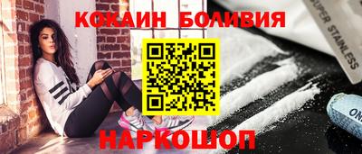 экстази Кандалакша