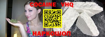 прущий лед Камышлов