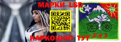 прущий лед Камышлов
