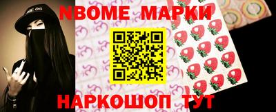 дмт Канаш