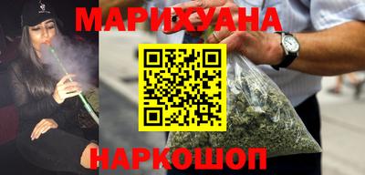 экстази Кандалакша
