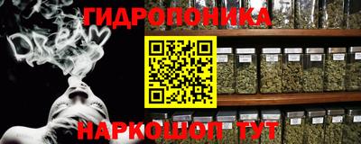 прущий лед Камышлов