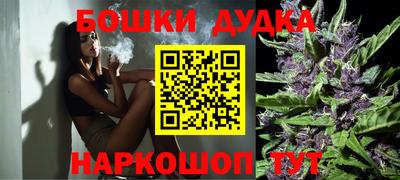 прущий лед Камышлов