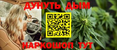 прущий лед Камышлов