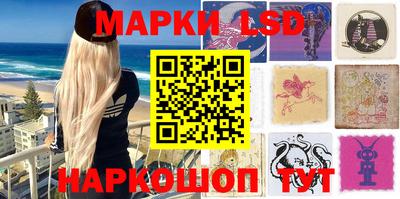 дмт Канаш