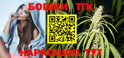 экстази Кандалакша