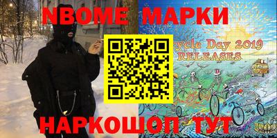 экстази Кандалакша