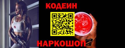 экстази Кандалакша