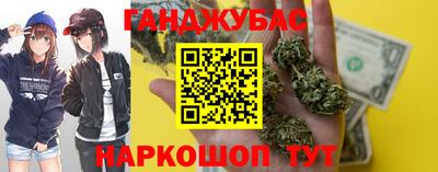 прущий лед Камышлов