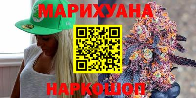 экстази Кандалакша