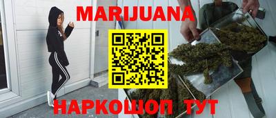 дмт Канаш