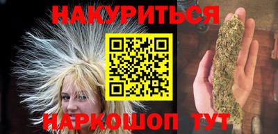 прущий лед Камышлов