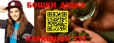 экстази Кандалакша