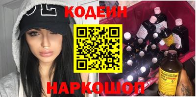 дмт Канаш