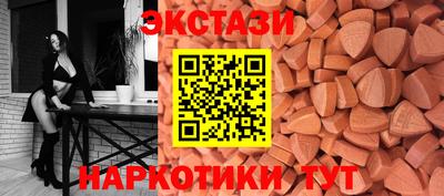дмт Канаш