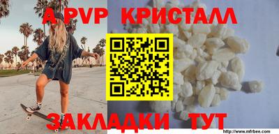 экстази Кандалакша