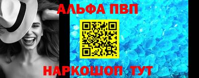 экстази Кандалакша
