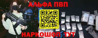 дмт Канаш