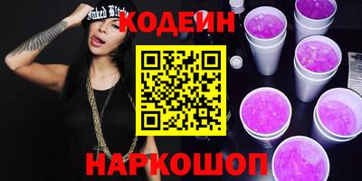 дмт Канаш