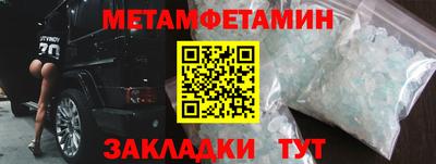 дмт Канаш