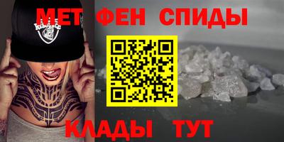 дмт Канаш