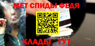 прущий лед Камышлов