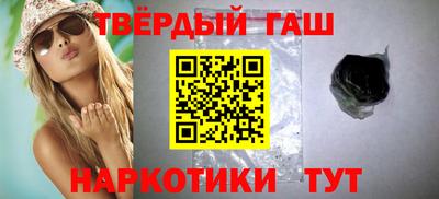 дмт Канаш