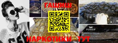 экстази Кандалакша