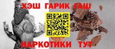 прущий лед Камышлов