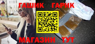 экстази Кандалакша