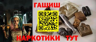 дмт Канаш