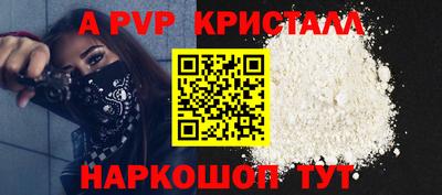 дмт Канаш