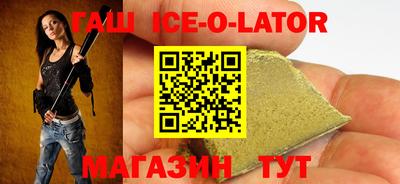 дмт Канаш