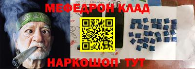 экстази Кандалакша