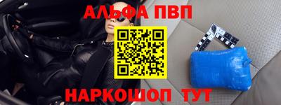 экстази Кандалакша