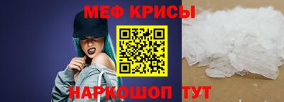 дмт Канаш
